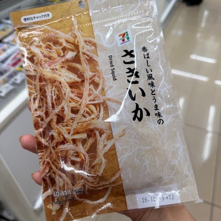 💥รอบหิ้ว + จัดส่ง : ช่วงเดือนกย💥 ปลาหมึกแห้งแบบเส้น Dried Squid