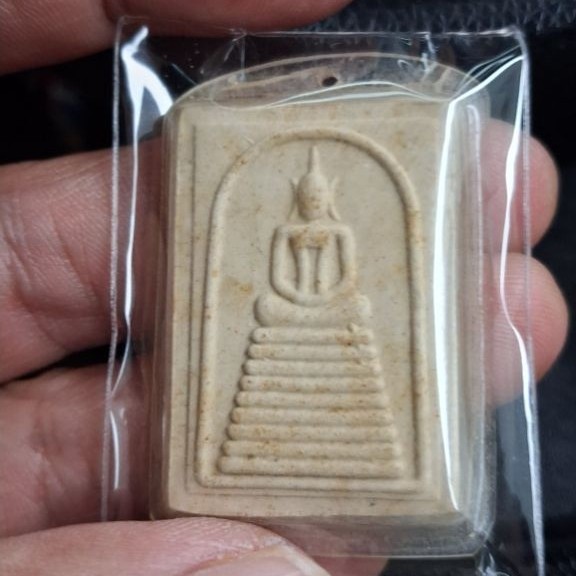 พระสมเด็จ 9 ชั้นวัดเกศไชโยอกร่อง หลังยันต์