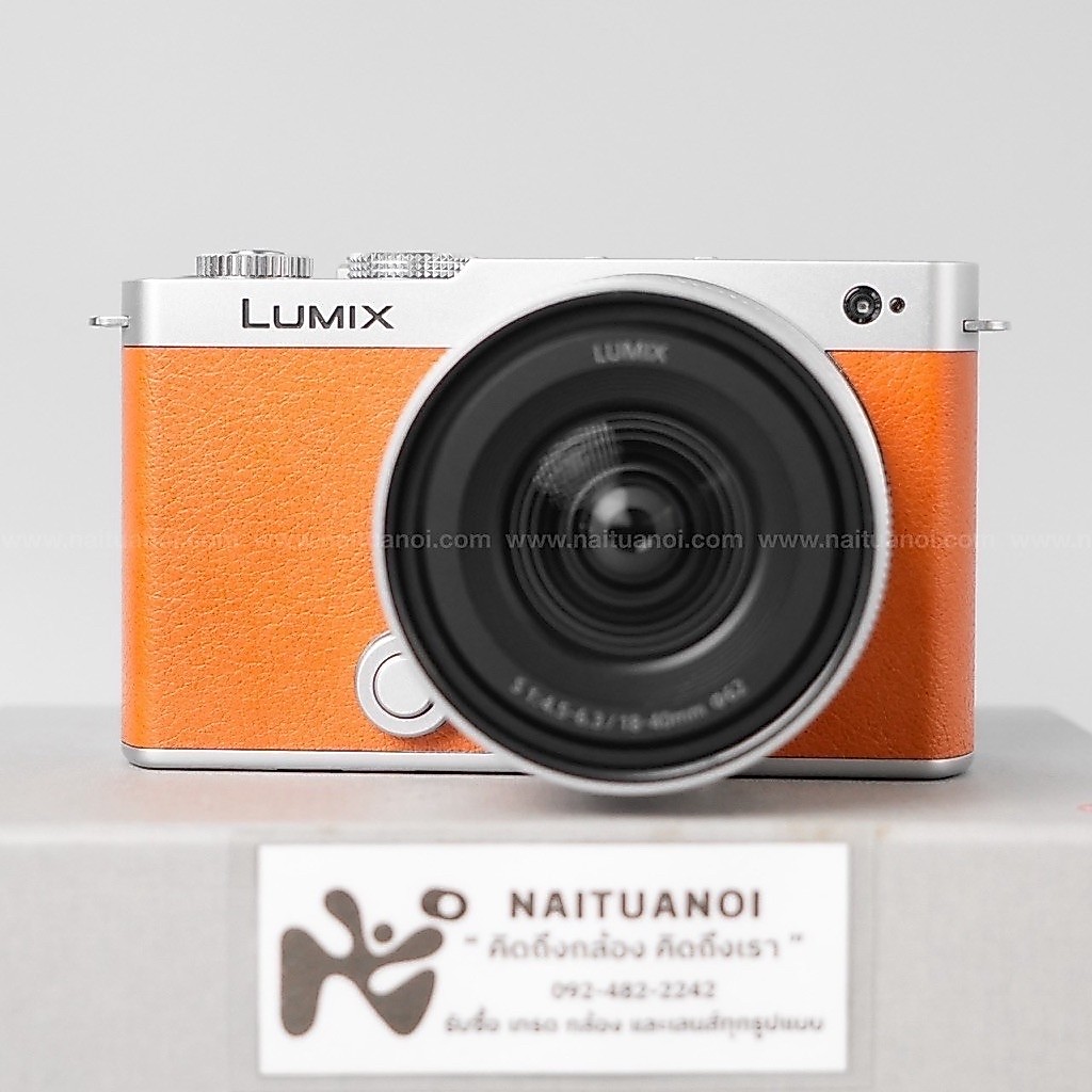 ( Used!! ) Panasonic Lumix S9 Orange + Panasonic Lumix S 18-40 F4.5-6.3 Silver < Mint >