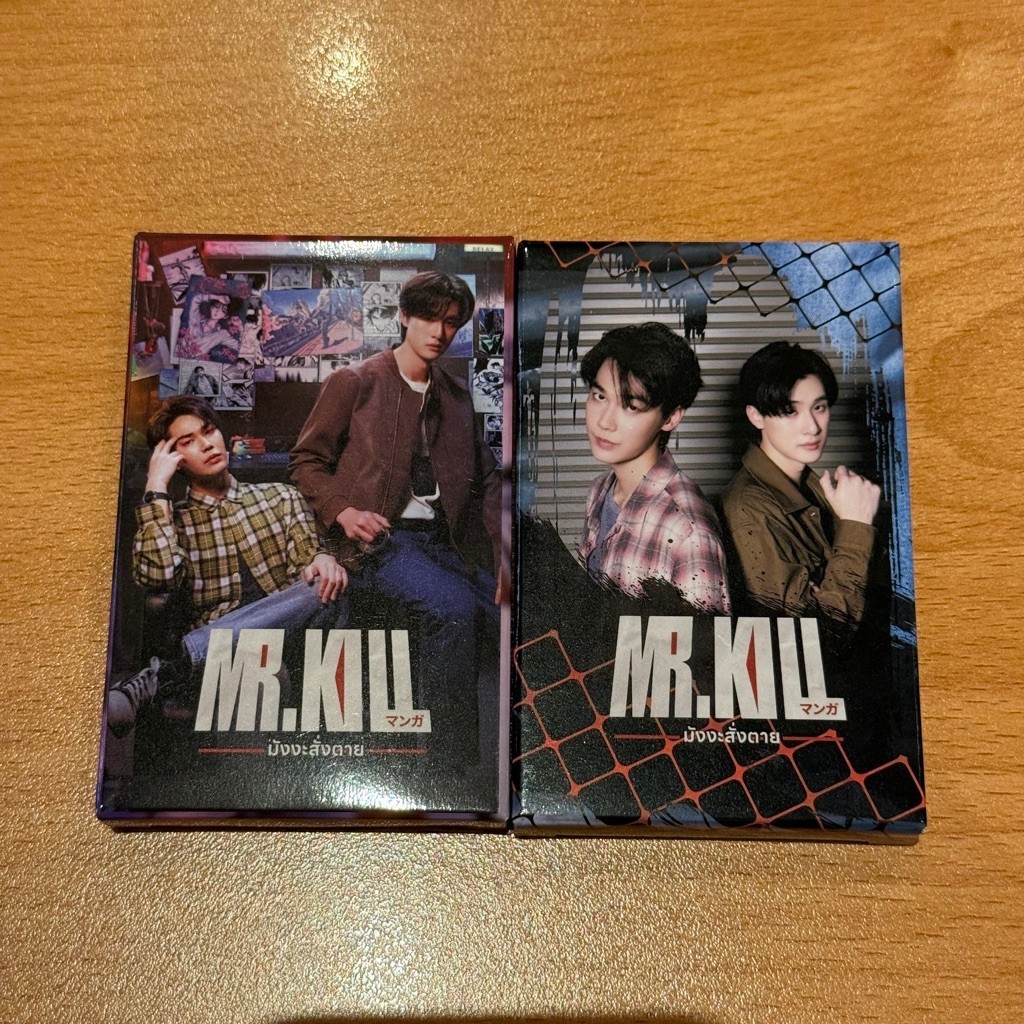MR.KILL มังงะสั่งตาย COLLECTIBLE CARD SET