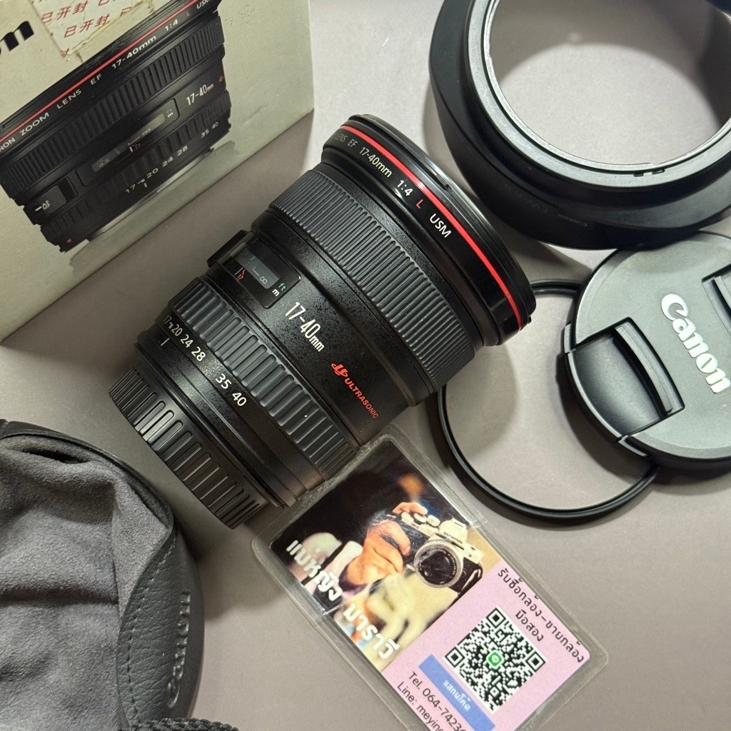 เลนส์ canon 17-40mm f4 L