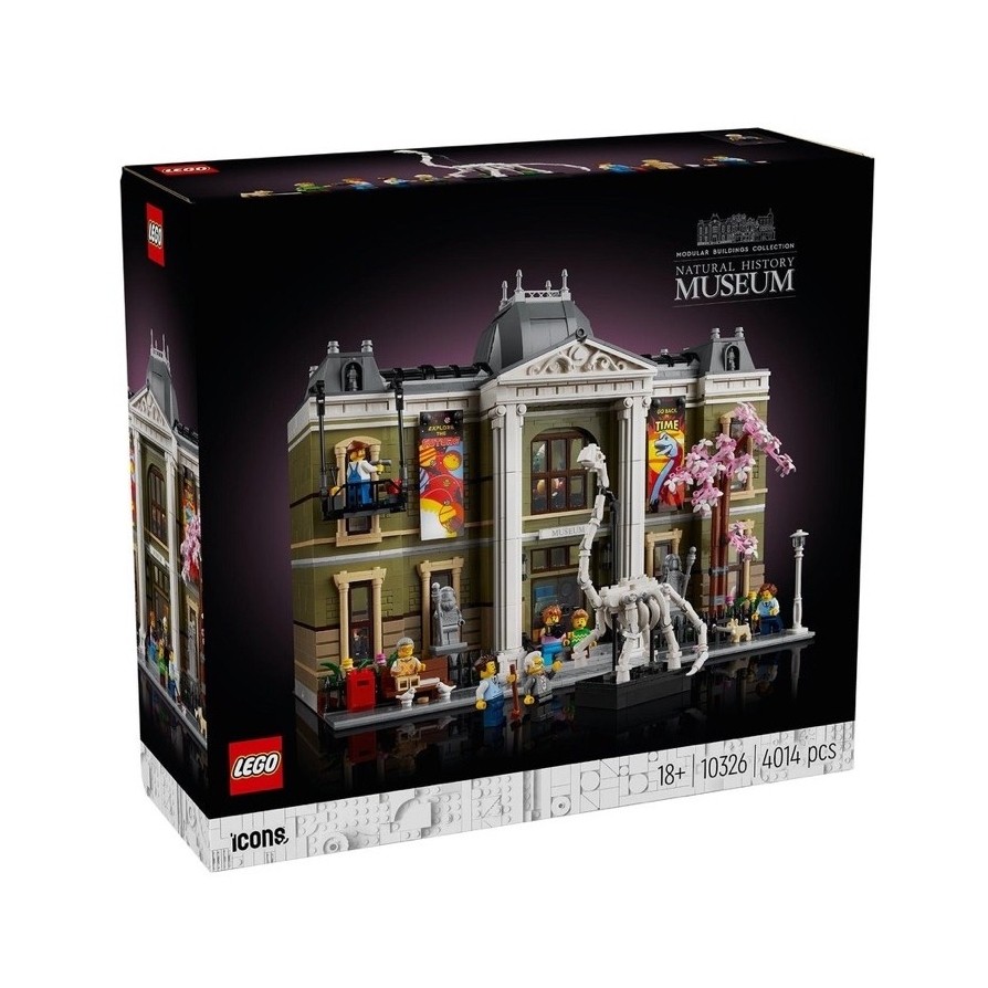 Lego 10326 natural history, museum มือหนึ่งกล่องสวย ของแท้ 100% พร้อมส่ง