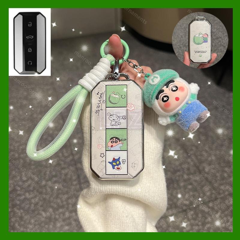 เคสกุญแจ CHERY Jaecoo J5 EV รถ Remote Key Case Jaecoo 5/J5 EV Jaecoo 5 EV พวงกุญแจรถ DriveMate Hub