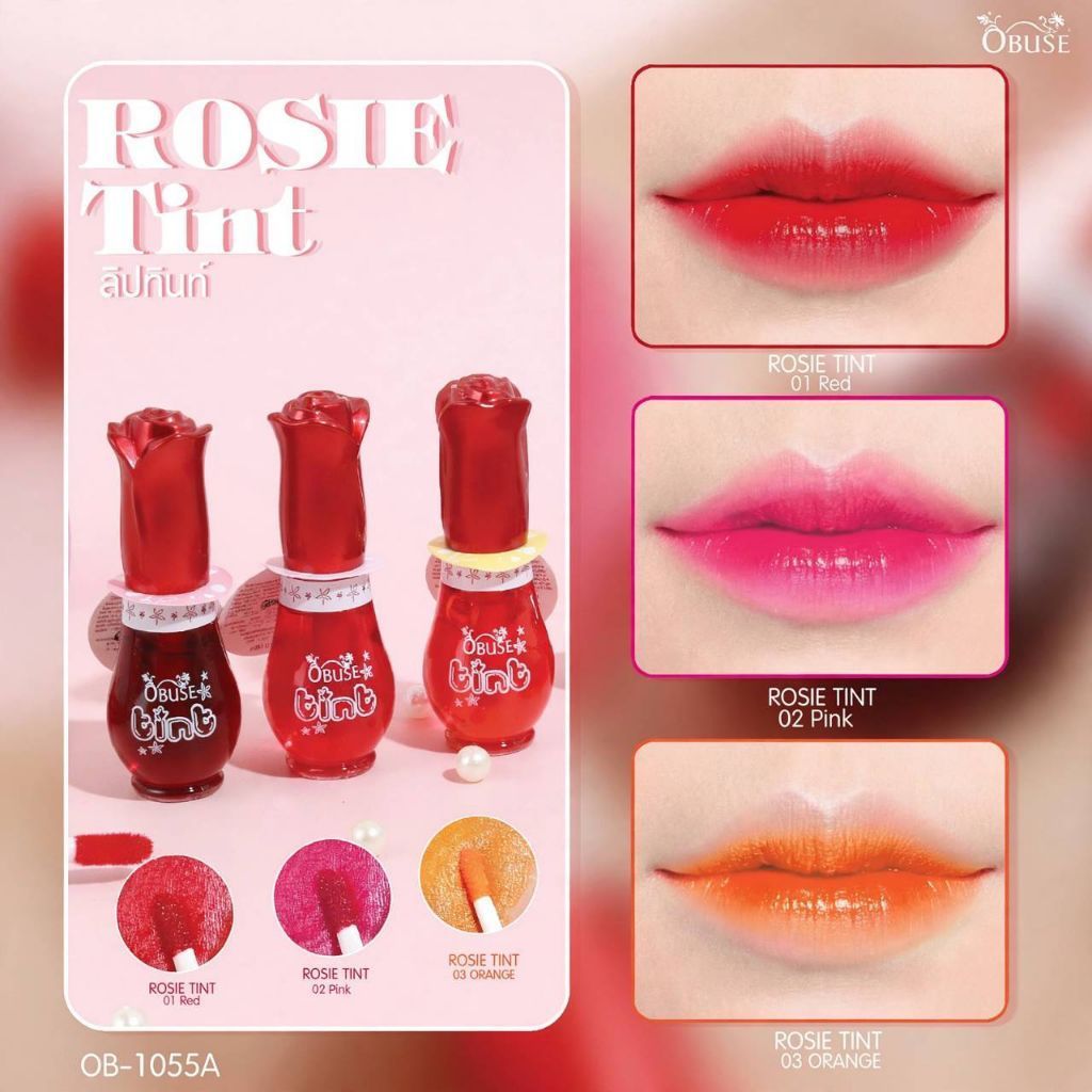 Obuse Tint ลิปทินส์  OB1055A