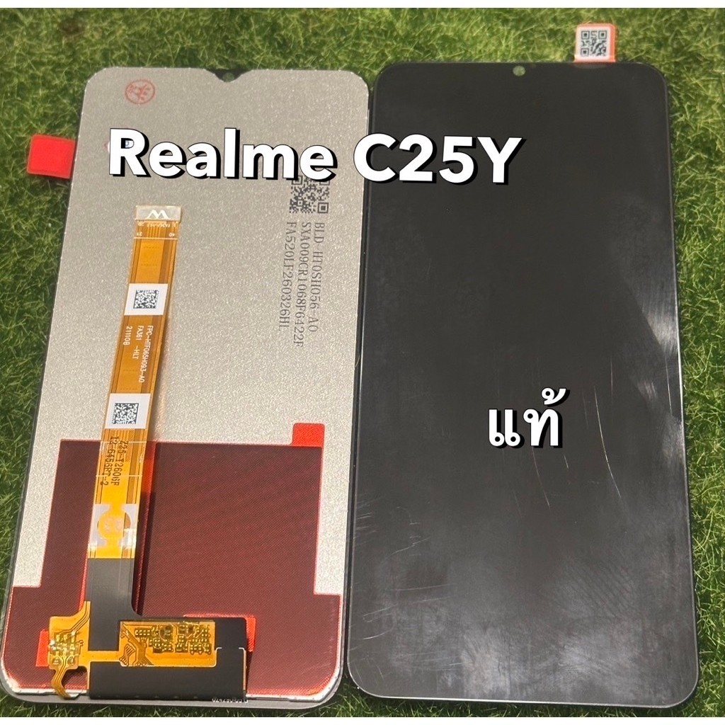 หน้าจอชุดRealme C25y แท้อะไหล่มือถือคุณภาพ 100% สีสวยสดทัชสกรีน