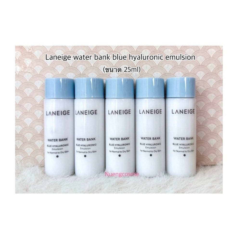 🩵(Emulsion)(ขนาด 25ml) water bank blue hyaluronic emulsion
