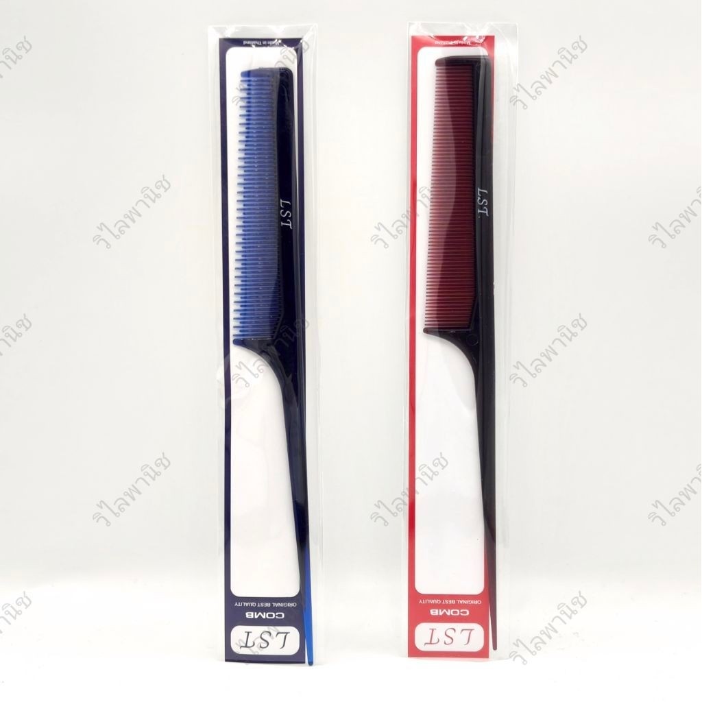 หวีหาง หวียี ยี่ห้อ Clipper / Jaso / LST  ของแท้ ส่งไว หวีปลายแหลม หวีช่างทำผม