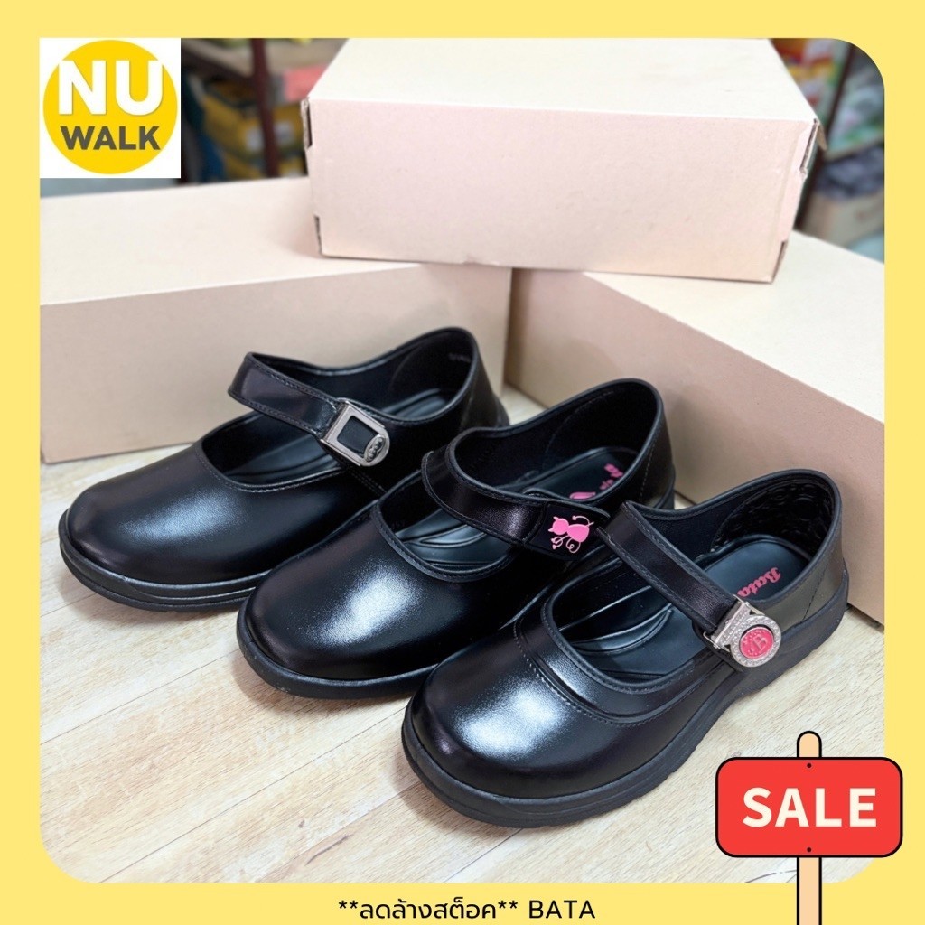 BATA รองเท้านักเรียนหญิง บาจา รหัส 441 (ลดล้างสต็อคไซส์ 29,35,39,40)