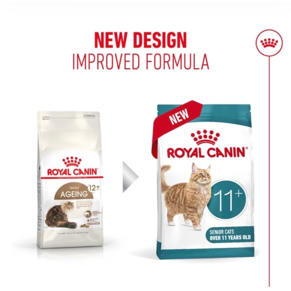 ( ใหม่ มาแทน ageing 12+) Royal canin Ageing 11+ ขนาด 2 กก. อาหารเม็ดสำหรับแมวแก่ 11 ปีขึ้นไป ปรับสูตรใหม่