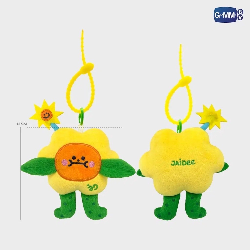 (พร้อมส่ง) JAIDEE HELLO, ARMS DOLL KEYCHAIN