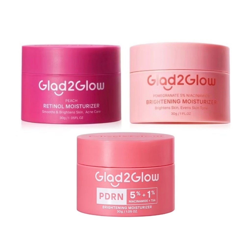 Retinol moisturizer 30 g. ครีม Brightening moisturizer 30 g.