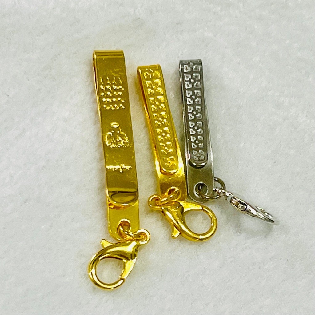 แหนบ สำหรับเหน็บพระ เหน็บเครื่องราง สำหรับพกติดตัว มีลายให้เลือก 4 ลาย(ราคา:1ชิ้น)