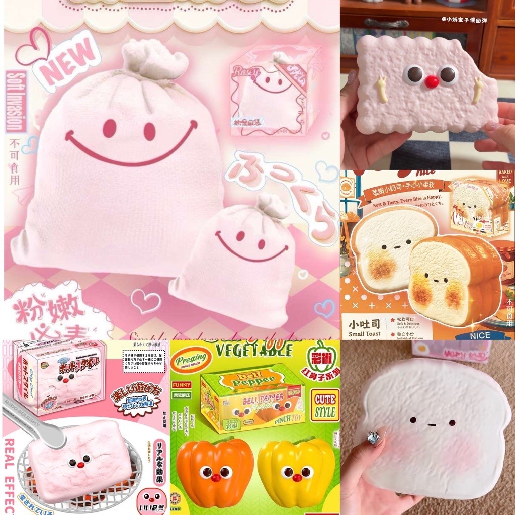 สกุชชี่แท้ squishy🍞พร้อมส่ง❣️ มือ1 (อัพเดทตลอดค่ะ)