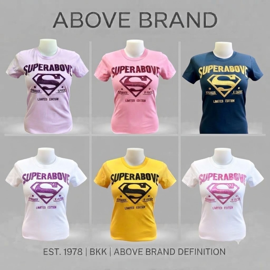 เสื้อยืด Abovebrand เข้ารูป พร้อมส่ง 6 สี ไซส์ S&M