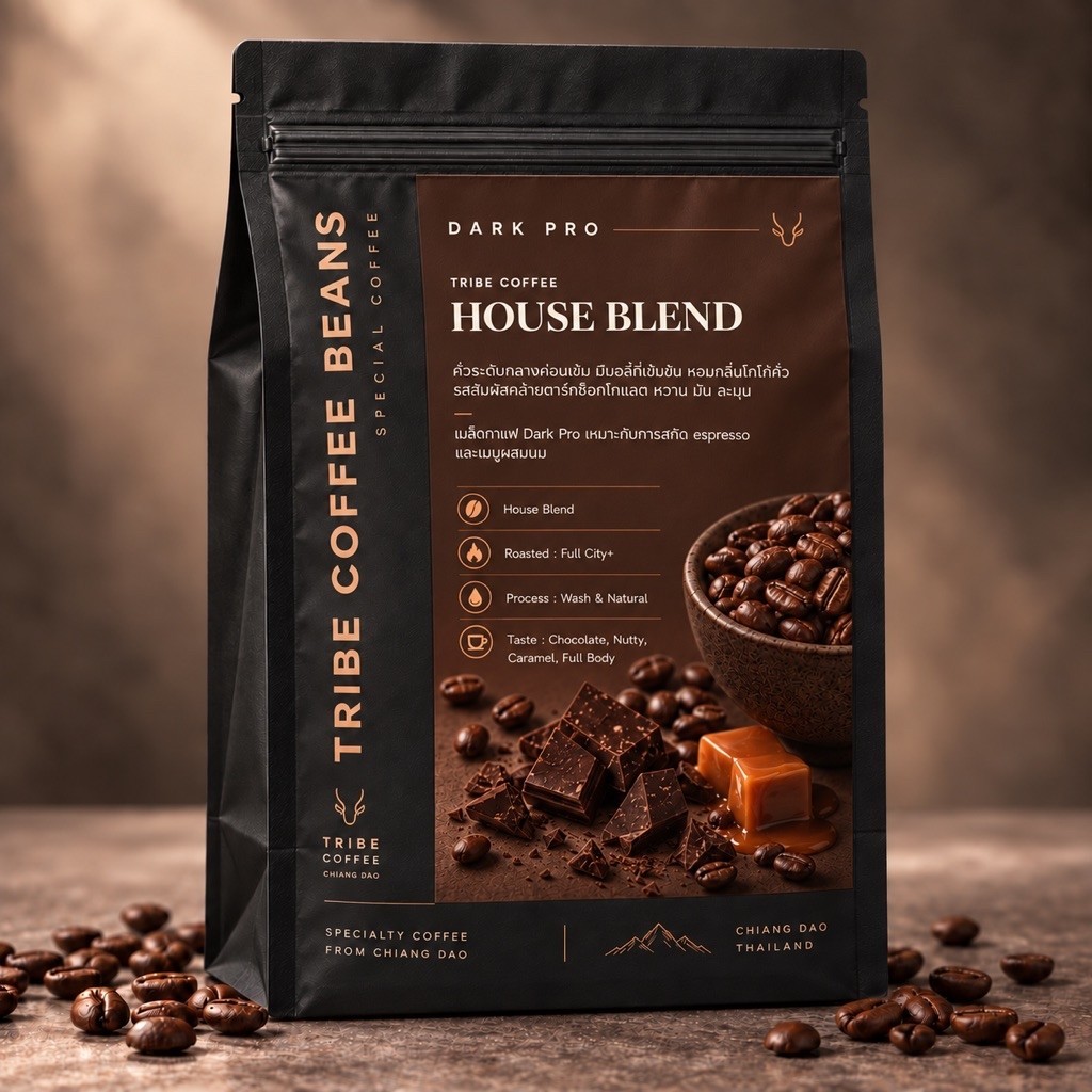 เมล็ดกาแฟคั่วเข้ม Full City+ Roast Arabica 100% เกรดพรีเมียม