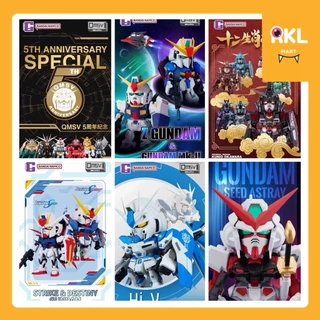 ☄️แยกตัว Qmsv-mini : รวมซีรีย์ Seed Astray / Hi-V / Strike Destiny / Ver.2026 / Z Gundam & Mk-ll / 5th Anni. 👾