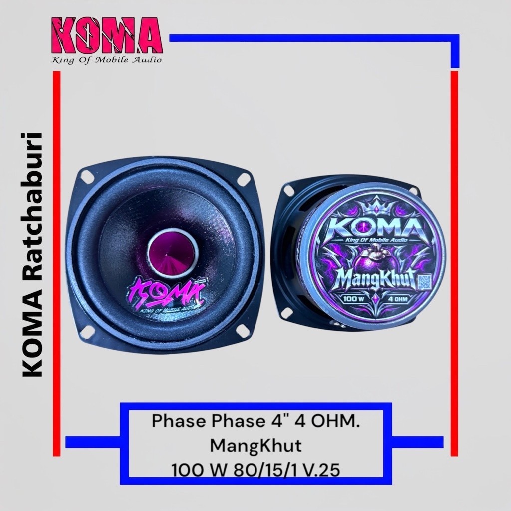 Đầu loa Bluetooth KOMA phase plug 4 inch MangKhut 4 Ω 100W 80/15/1 V.25 giá một cặp 2 chiếc