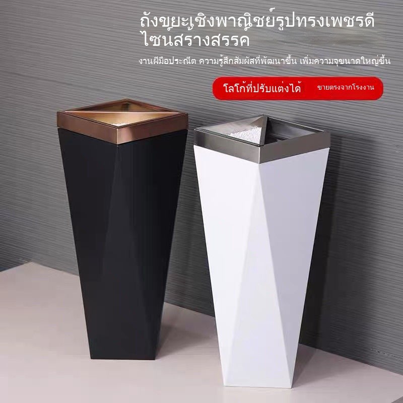 ที่เขี่ยบุหรี่สแตนเลส ถังขยะเชิงพาณิชย์แนวตั้งในล็อบบี้โรงแรม ทางเดินลิฟต์โรงแรมห้างสรรพสินค้า ktv ค