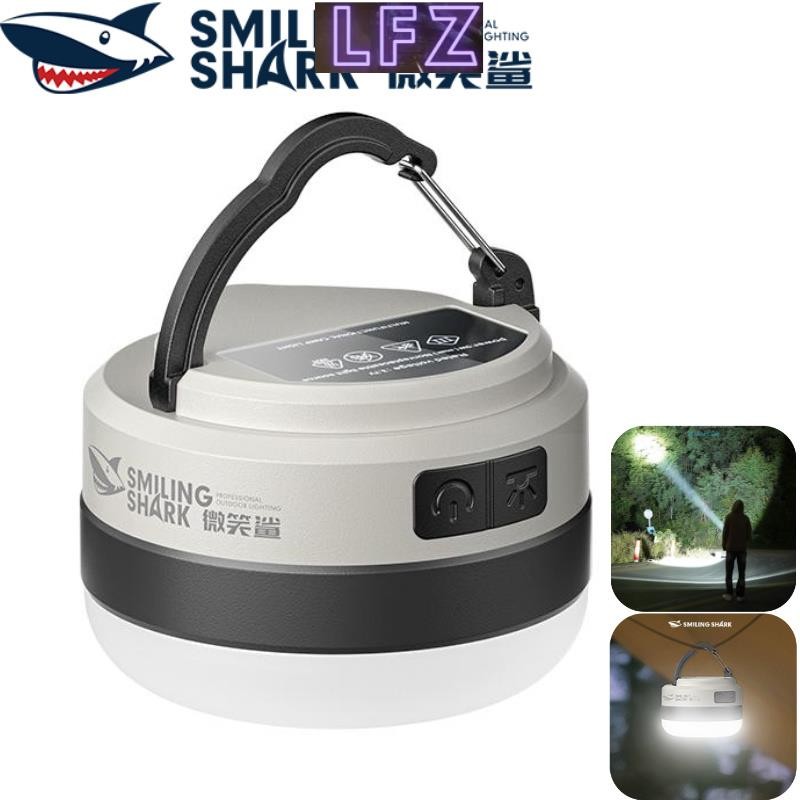 มินิโคมไฟ LED camping SMLING SHARK กันน้ำ 6 โหมดสีขาวและสีเหลือง ชาร์จได้ด้วย Type-C LY8249