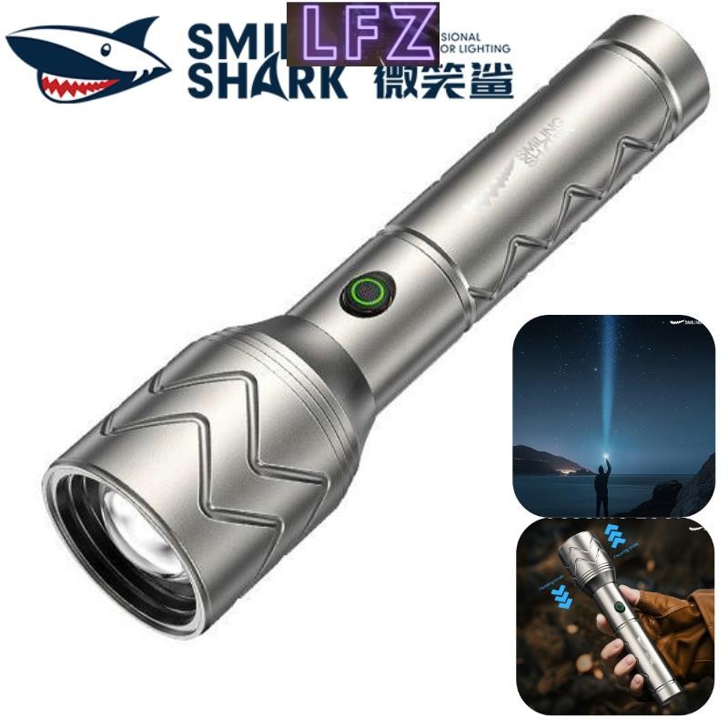 SMILING SHARK SD5355 ไฟฉาย LED Super Bright M60 7000LM Type-C กันน้ำ 5 โหมด Stepless Dimming