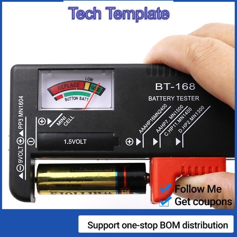 เครื่องทดสอบแบตเตอรี่ AA AAA C D 9V BT168