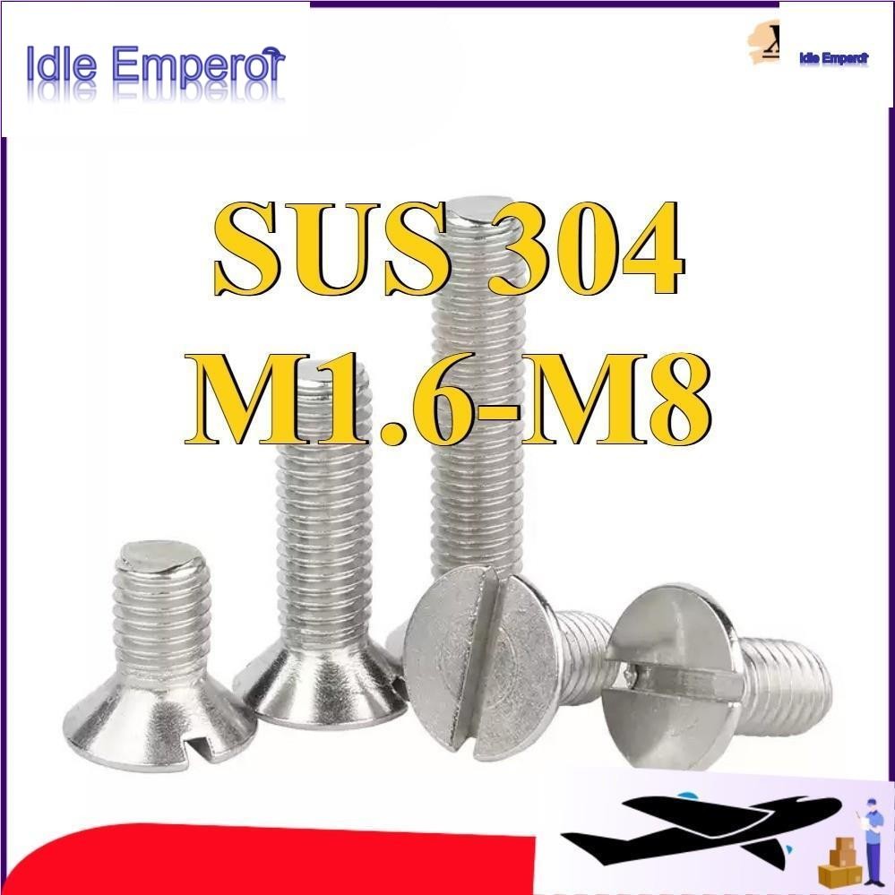 GB68 304 สแตนเลส one-word slot สกรูหัวจม slotted สกรูหัวแบน M1.6M2M2.5M3M4M5M6M8M10 (XZM-MB)