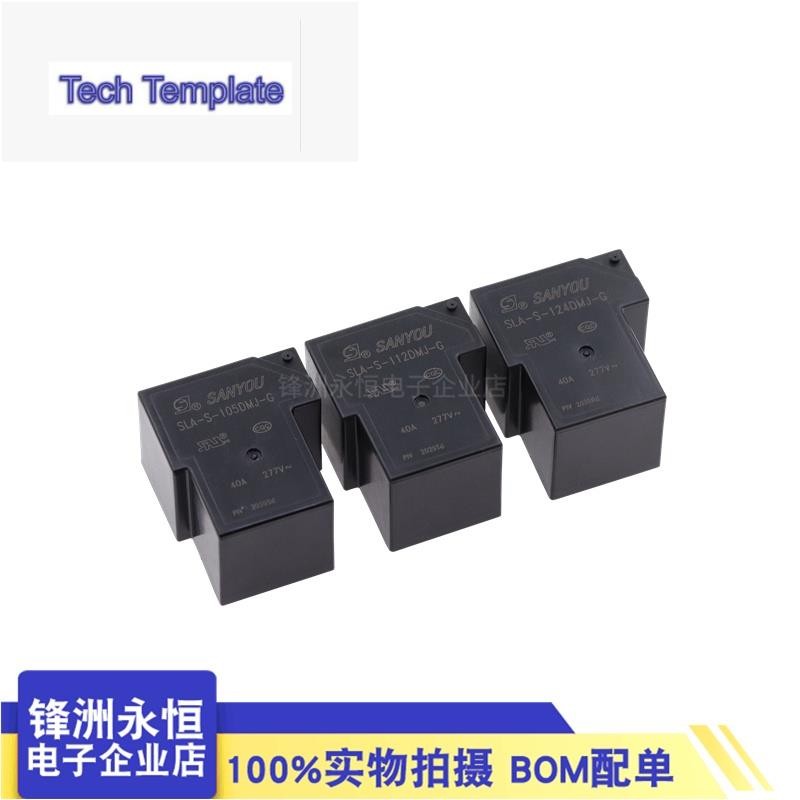 รีเลย์ แบบเปลี่ยน Sla-s-112dmj-G 40A T90 HF165FD-G-12-HY1STF