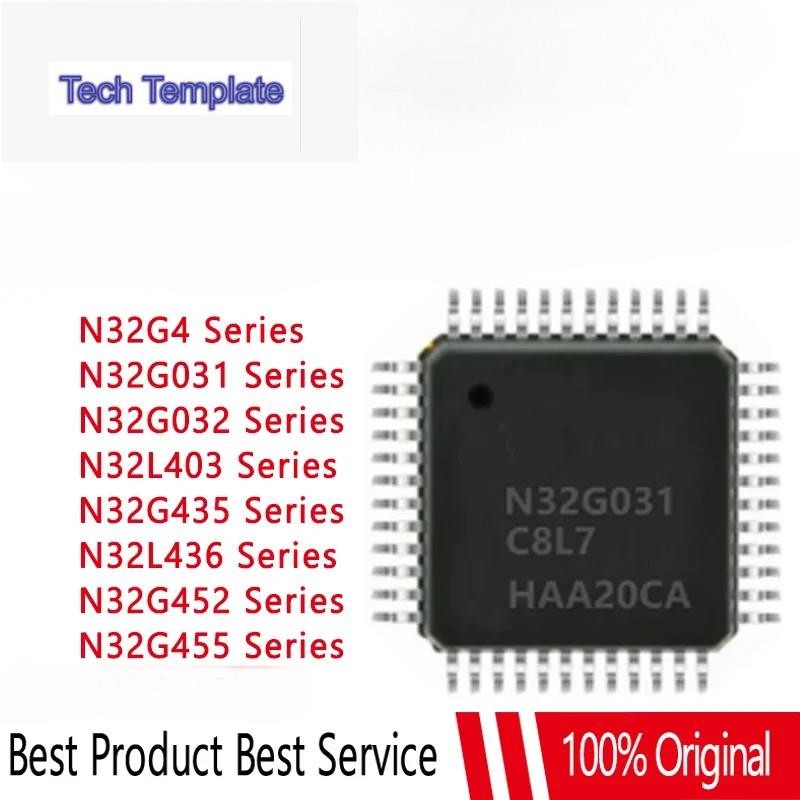 ชุด N32G4 N32G030 N32G031 N32G032 N32L403 N32G435 N32L436 N32G452 N32G455 ARM Cortex-M4 32-bit Micro