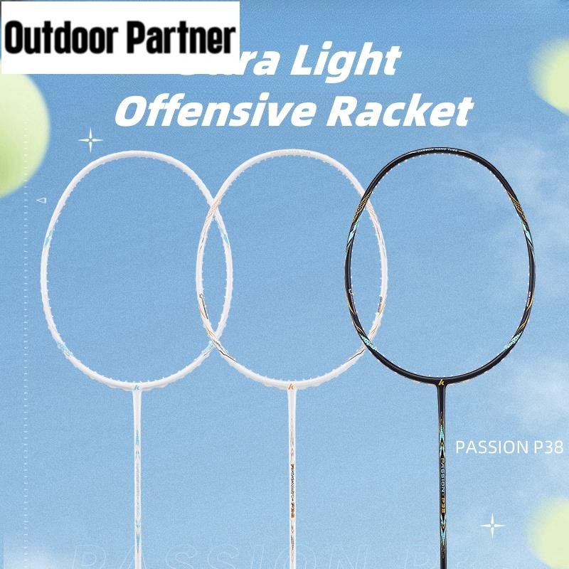 ไม้แบดมินตัน P37 P38 18-30LBS สําหรับผู้เริ่มต้น ผ่าพิภพ หรือความบันเทิงกลางแจ้ง