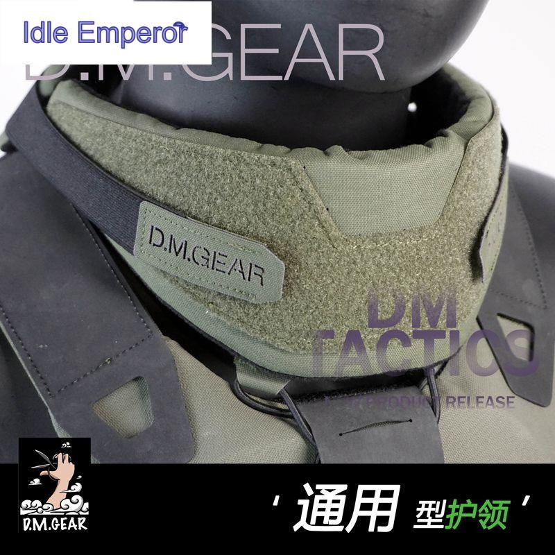 เสื้อกั๊กยุทธวิธี ป้องกันคอ ป้องกันไหล่ ใช้ได้กับ JPC FCSK 6094 CPC และอุปกรณ์ป้องกันอื่น ๆ