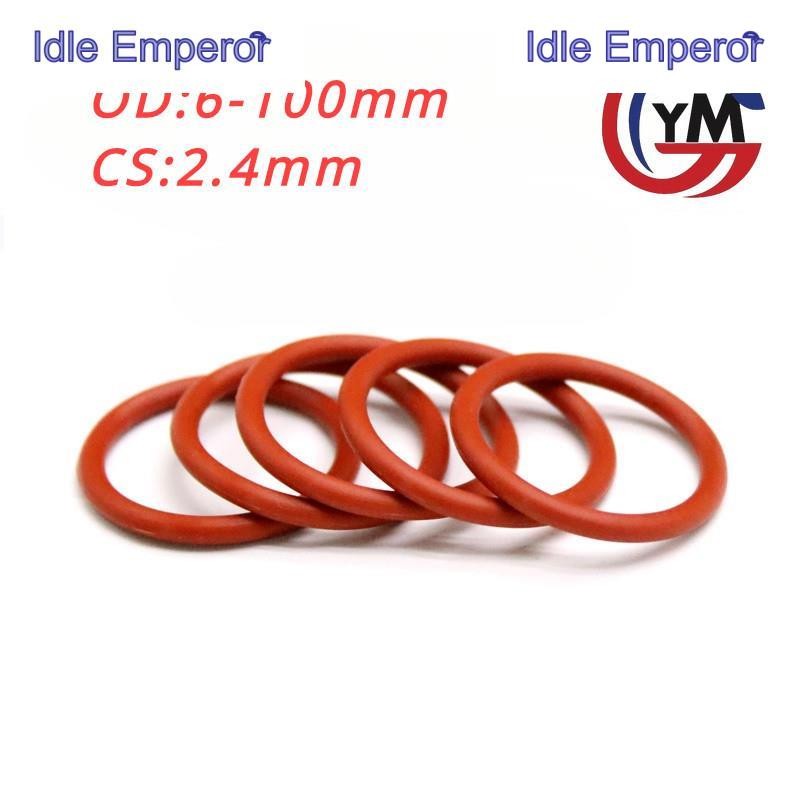 [ Ymh -y] โอริง ORing O-ring ยางโอริง VMQ เลือกขนาดได้ (OD6-100 mm * CS2.4mm )