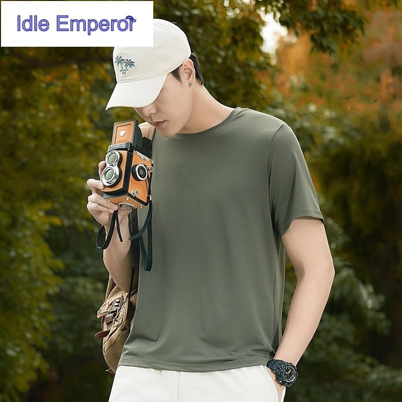 (45~105 กก.) เสื้อยืดคอกลม แขนสั้น ผ้าเรยอน แห้งเร็ว โอเวอร์ไซซ์ สําหรับผู้ชาย BB536