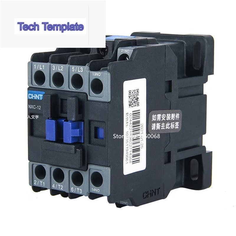 Original CHINT NXC-06 NXC-09 NXC-12 NXC-18 NXC-25 NXC-32 NXC-38 NXC-40 NXC-50 NXC-65 LC1 NXC คอนแทคแ