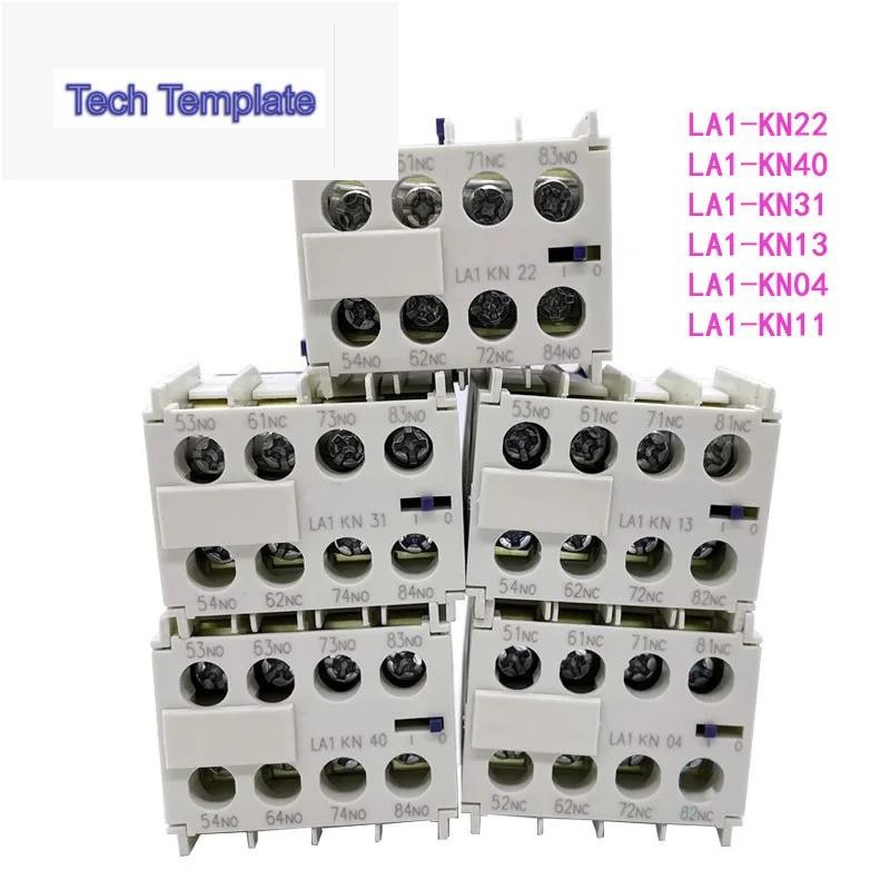 K series คอนแทคเตอร์เสริม LA1KN22 KN40 KN04 KN31 KN13 KN11 โมดูลสัมผัสเสริม 0F2B