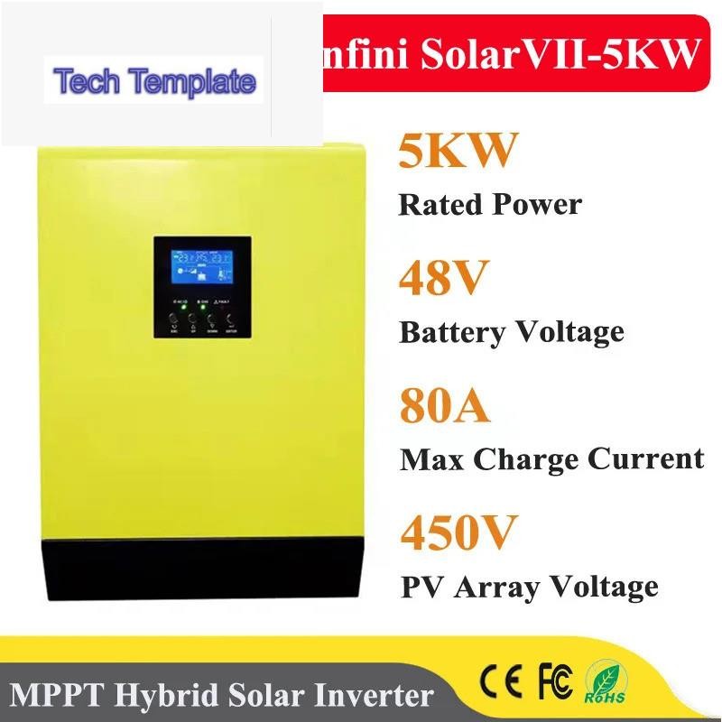 5000W Hybrid Solar Inverter 48VDC 230VAC พร้อมอินพุต PV สูง 450Vdc ในตัว 80A MPPT Solar Controller พ
