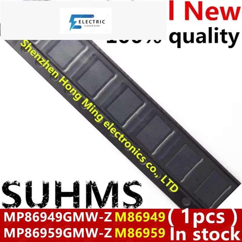 (1 ชิ้น) 100% ใหม่ MP86949GMW-Z MP8694GMW MP8694 M8649 MP86959GMW-Z MP86959GMW MP86959 M86959 QFN ชิ