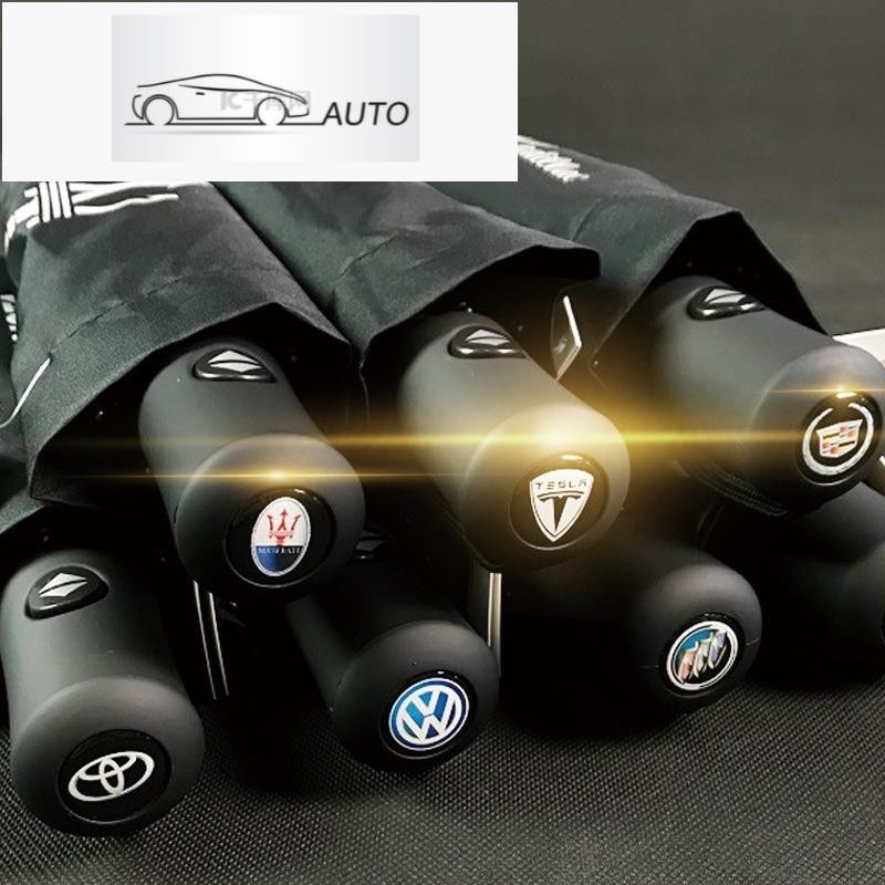 ใหม่อัตโนมัติเปิดอัตโนมัติร่มโลโก้รถร่ม BMW ร่มรถ Benz ธุรกิจ payung ร่มใหญ่ของขวัญ