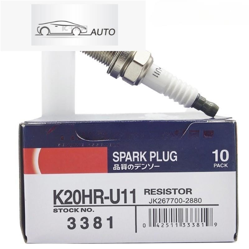 HYS 1 4 ชิ้น K20HRU11 หัวเทียนอิริเดียมสําหรับ MITSUBISHI LANCER TOYOTA CAMRY FORTUNER HIACE COMMUTE