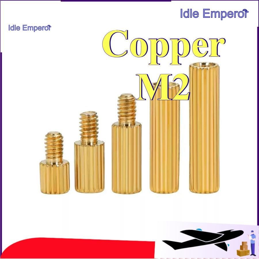 M2 double pass ทองแดงคอลัมน์รอบ knurled การตรวจสอบคอลัมน์สนับสนุนหัวเดียวทองแดงคอลัมน์กล้องรักษาความ