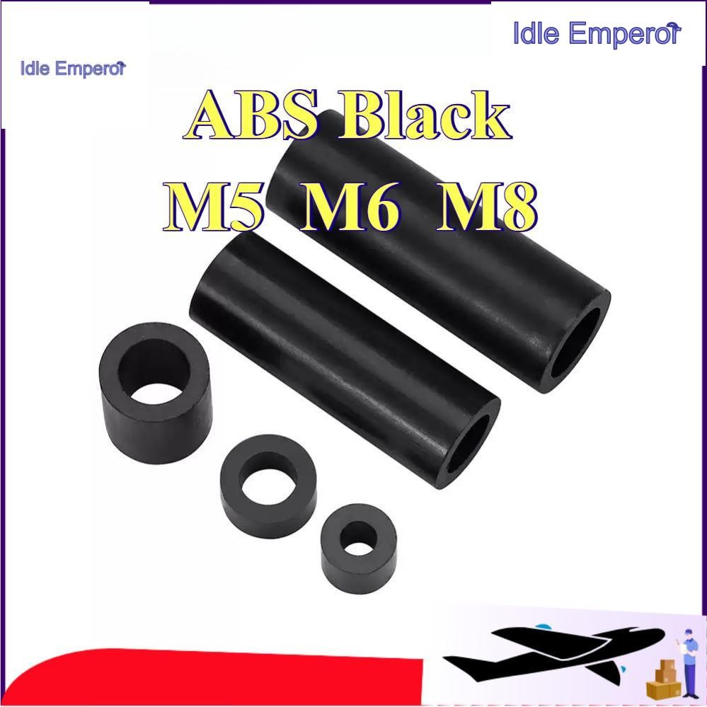 คอลัมน์แยก ABS สีดําผ่านคอลัมน์แขนไนลอน, คอลัมน์แยกฉนวน M5/M6/M8 (XZM-MB)