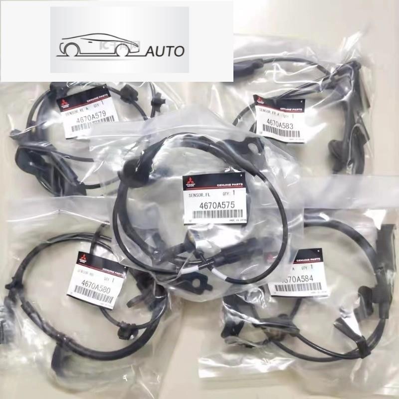 HYS เซ็นเซอร์ ABS เซ็นเซอร์ความเร็ว Mitsubishi Lancer Ex Part no 4670A575 4670A576 4670A579 4670A580