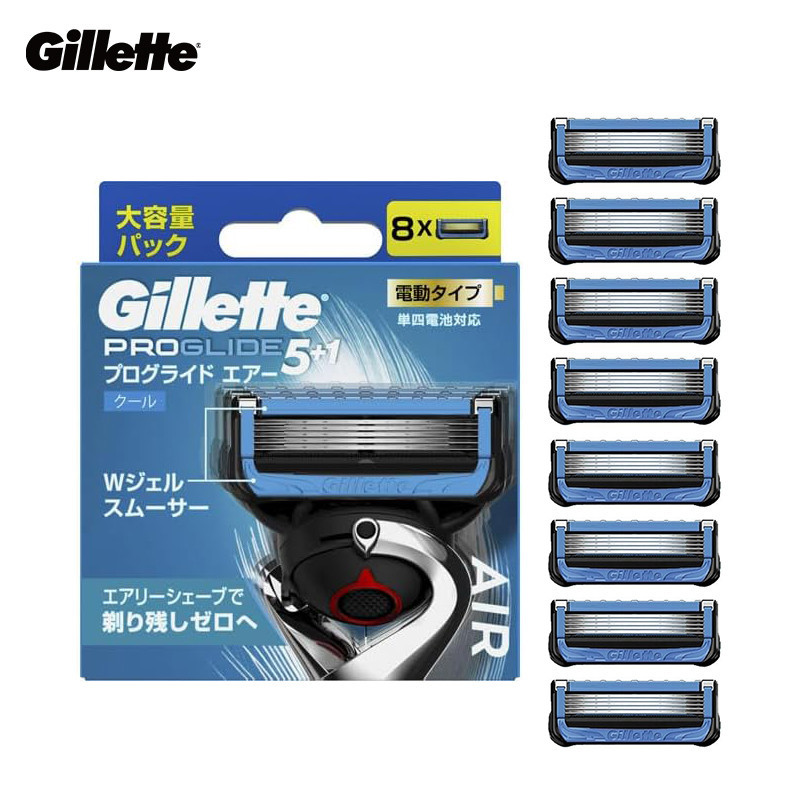 Gillette Razor Blade สําหรับ Fusion 5 Proglide Air Power Razor 8 ชิ้น