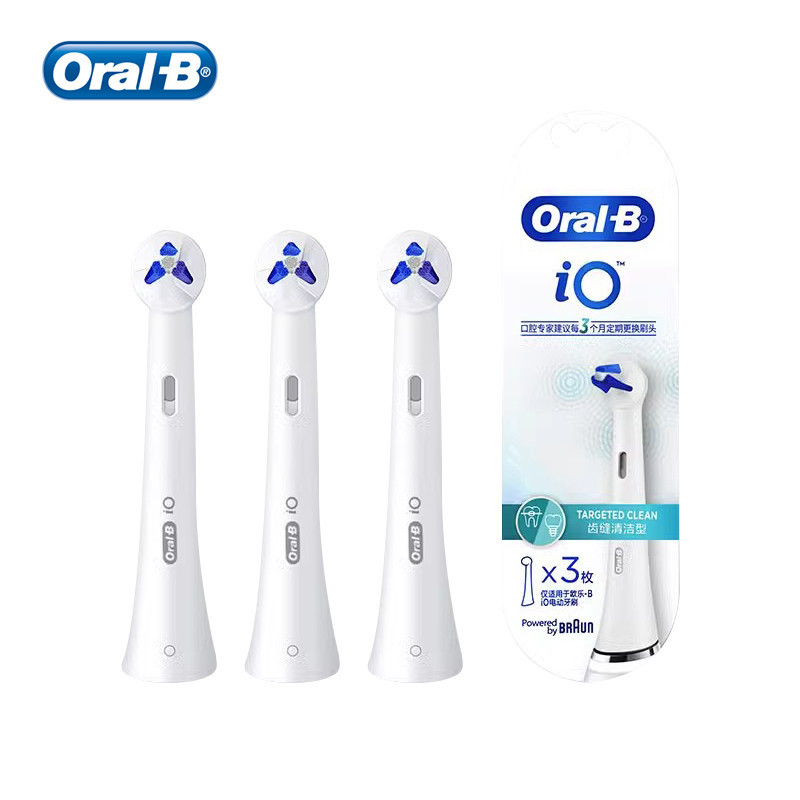 Oral-b IO Series หัวแปรงแปรงสีฟันไฟฟ้าสําหรับแปรงสีฟันไฟฟ้า Oral B IO2/3/4/5/7/8/9 ใช้สําหรับจัดฟัน 
