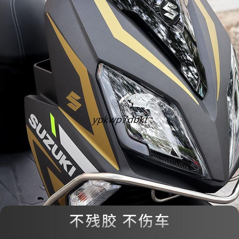 SUZUKI UY125 อุปกรณ์เสริม SUZUKI uy125 รูปลอกดัดแปลงกันน้ําสติ๊กเกอร์ตกแต่ง 22 SUZUKI UY125 สติ๊กเกอ