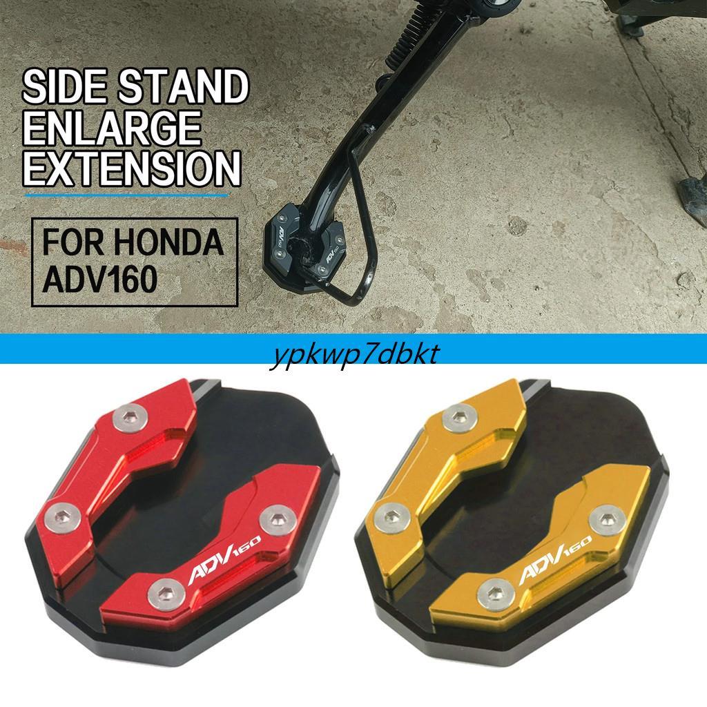 ตีน เป็ด FOR Honda ADV160 ADV 160 2021-2024 ตีนเป็ด CNC ที่รองขาตั้งรถมอเตอร์ไซค์