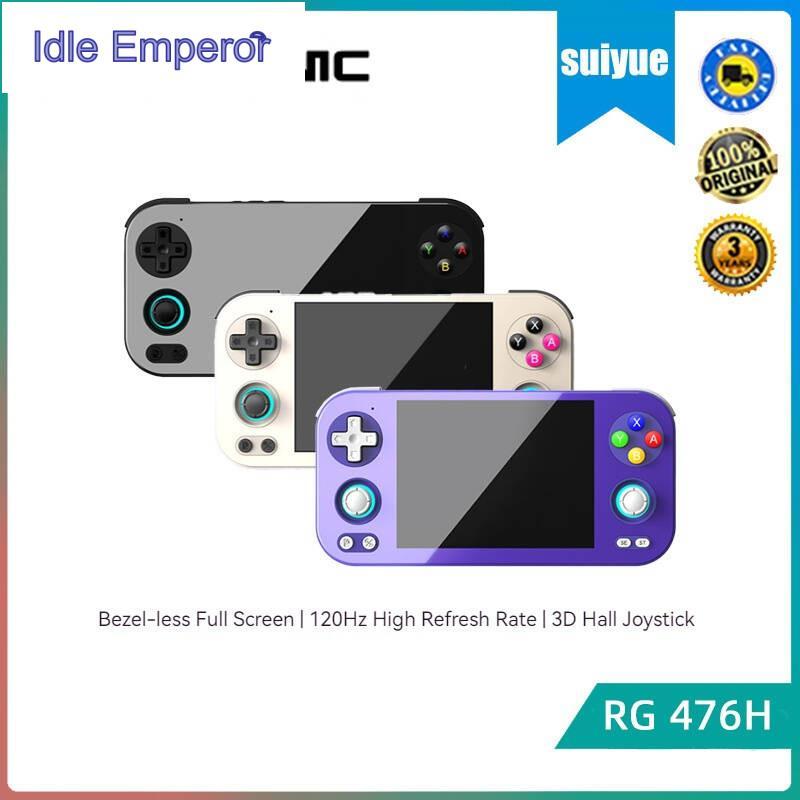 ANBERNIC RG 476H เครื่องเล่นเกมมือถือ Android แบบเต็มหน้าจอพร้อมอัตราการรีเฟรชสูง 120Hz คอนโซลเชื่อม