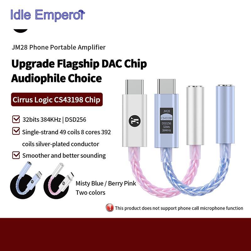 Jcally JM28 Cirrus Logic CS43198 ชิปแบบพกพา DAC Decoder Type-C ถึง 3.5 หูฟังอะแดปเตอร ์ DSD256 32bit