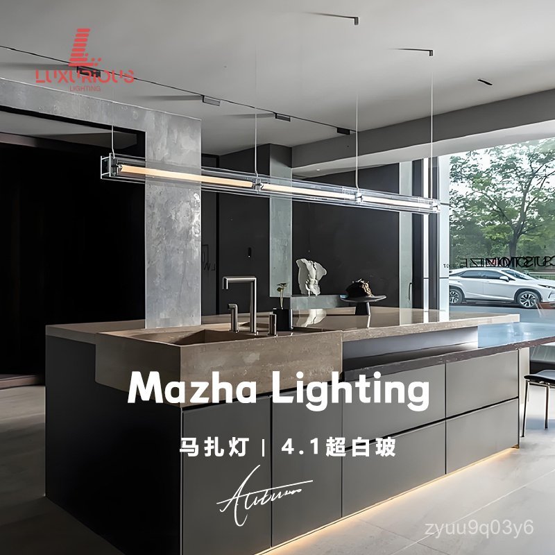 Minimalist Restaurant Pendant Light Studio Geometric Island Pendant Light Designer Bar Glass Long St