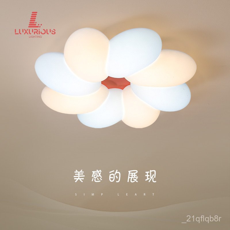 Cream Style Bedroom Ceiling Light Modern Simple Master Bedroom Cozy Nordic Lighting Dimmable Cozy Be