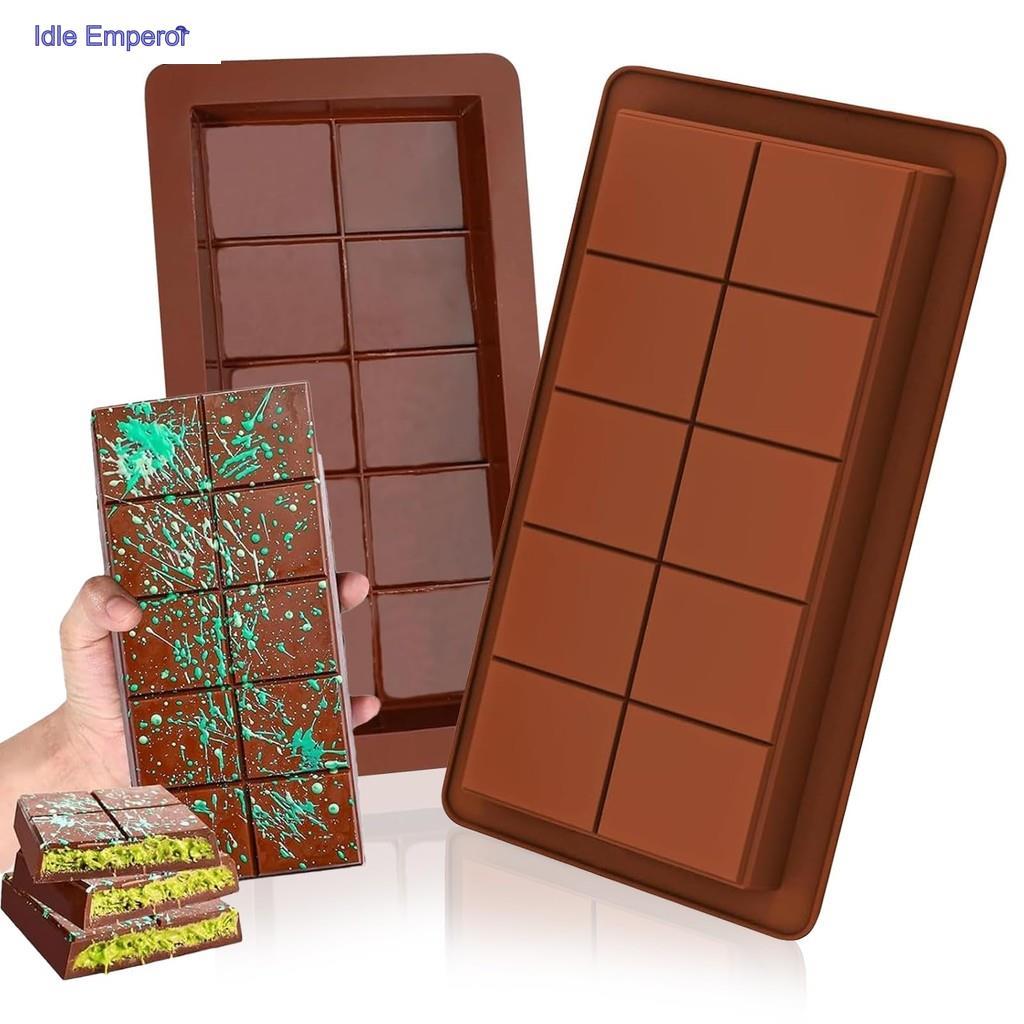 ซิลิโคนช็อกโกแลต Mould Break Apart Wax Melt Mould Easy Release 5 ประเภทแม่พิมพ์ช็อกโกแลต Make DIY No